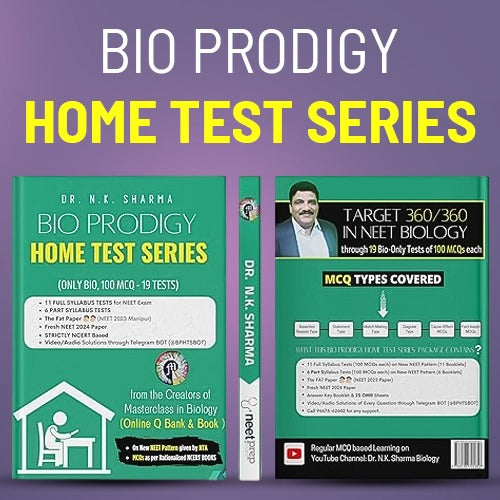 Bio Prodigy 2025/26- Home Test Series Book by DR. N. K. SHARMA